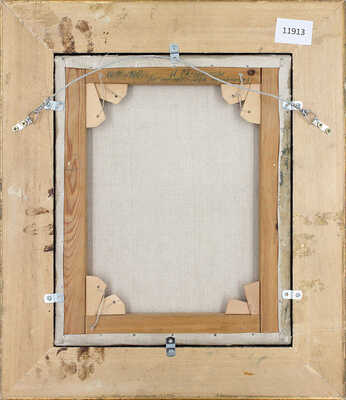 Свешникова Надежда Ивановна. Пейзаж с двумя деревьями